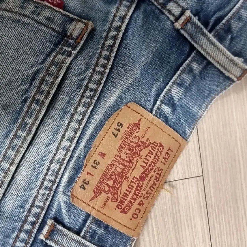 [BUNJANG] Levi's 517 Bootcut Denim Jeans / 90s 마데인코리아 리바이스 517부츠컷 데님(실측)