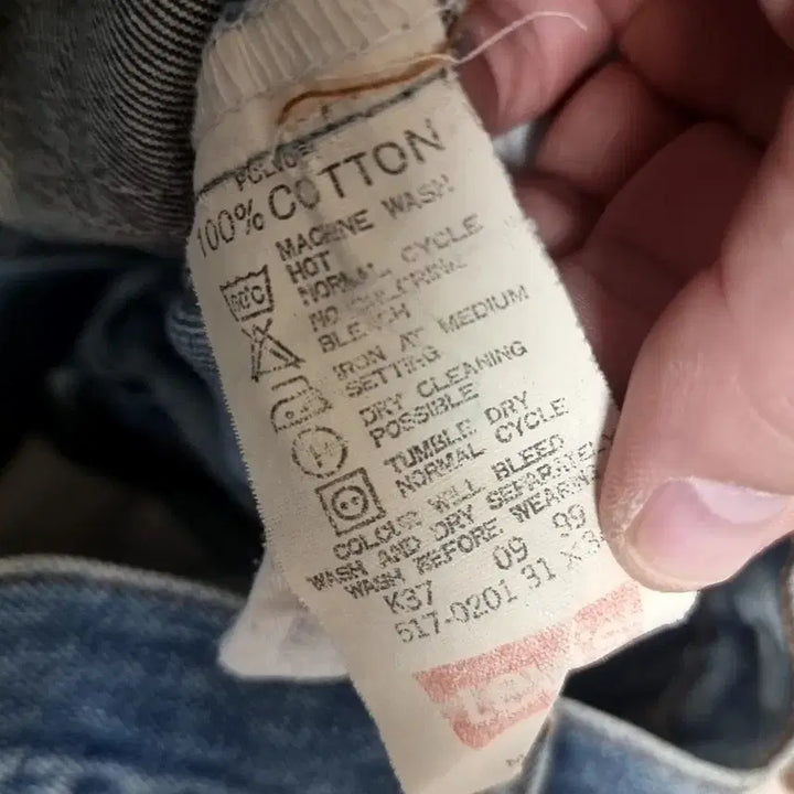 [BUNJANG] Levi's 517 Bootcut Denim Jeans / 90s 마데인코리아 리바이스 517부츠컷 데님(실측)