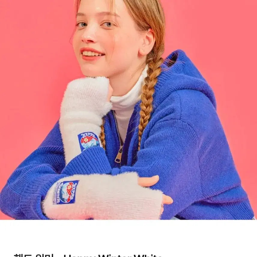 [BUNJANG] Wiggle Wiggle Hand Warmer & Ear Warmer Set / (새상품)위글위글 핸드워머+이어워머 세트_화이트