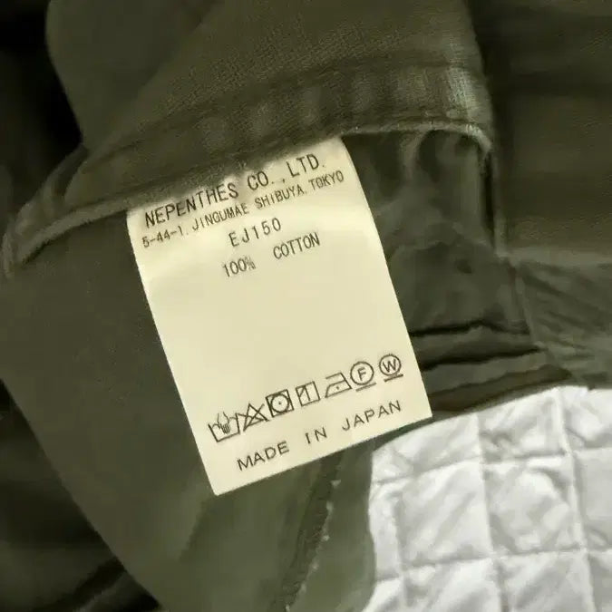 [BUNJANG] Needles HD Pants / 니들스 hd 팬츠 판매