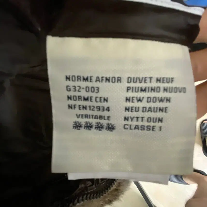 [BUNJANG] Moncler Short Padded Jacket / 몽클 숏패딩 구형