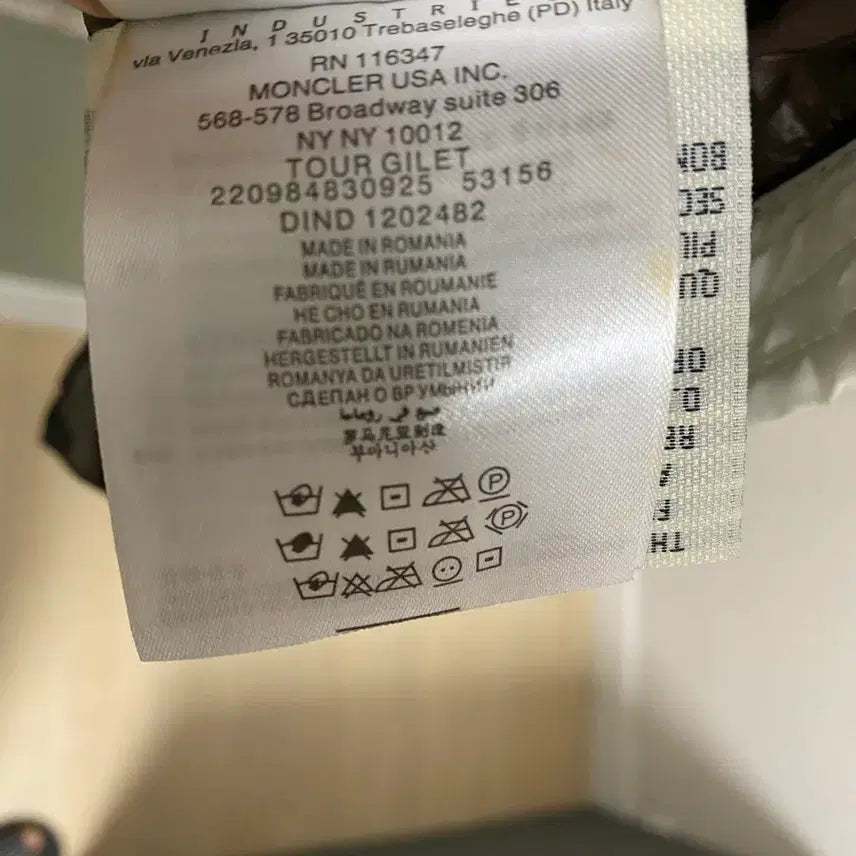 [BUNJANG] Moncler Short Padded Jacket / 몽클 숏패딩 구형