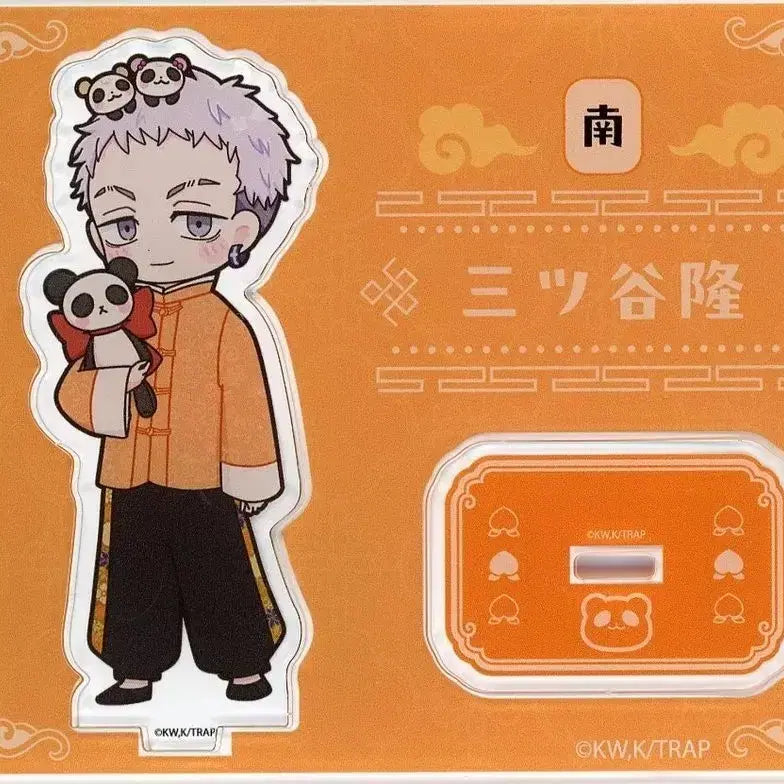 [BUNJANG] Tokyo Revengers Mitsuya China Mission Panda Acrylic Stand / 도리벤 미츠야 차이나 중화미션 판다 만쥬 아크릴 스탠드