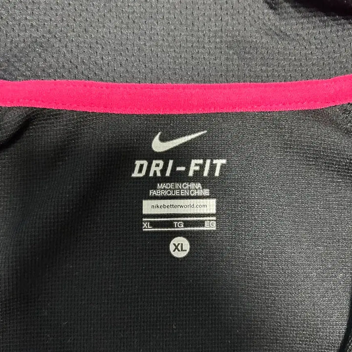 [BUNJANG] Nike Dri-FIT Jersey XL / 나이키 드라이핏 져지XL