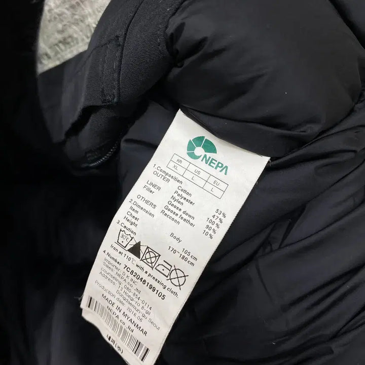 [BUNJANG] Nepa Women's Down Padded Jacket XL / 네파 패딩 105