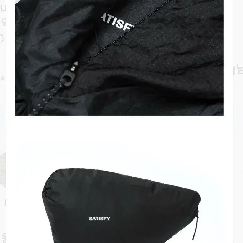 [BUNJANG] Satisfy Pertex Diamond Fuse Windbreaker XL / 새티스파이 퍼텍스 다이아몬드 퓨즈 윈드브레이커  XL 새제품