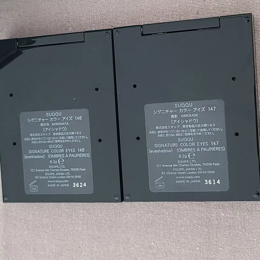 [BUNJANG] SUQQU Eyeshadow Palette Set / 스쿠 슷쿠 SUQQU 섀도우 팔레트 147 석양빛 148 떠오르는태양