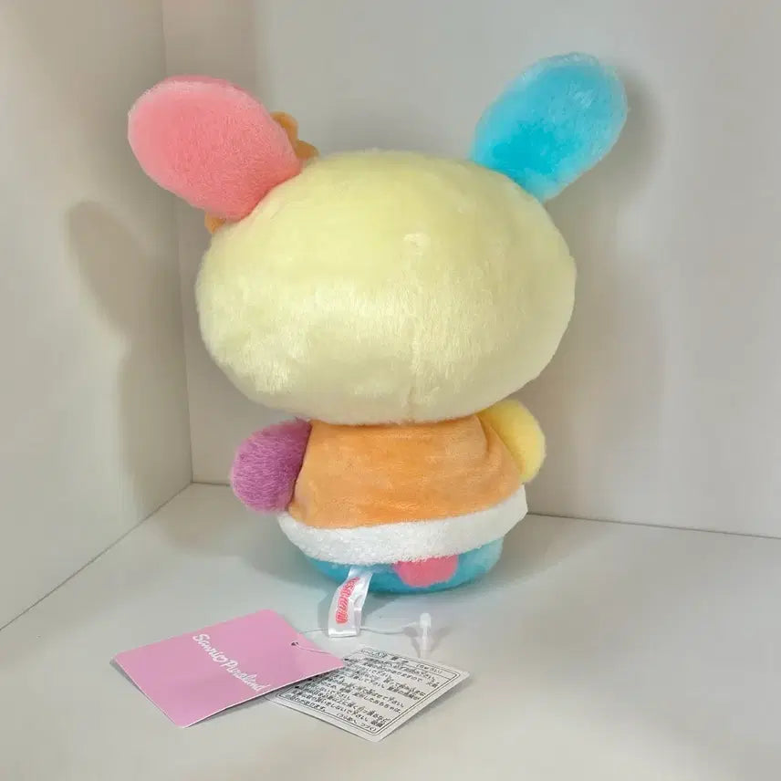 [BUNJANG] Purroland Usahana Plush Doll / 퓨로랜드 한정 우사하나 누이 인형