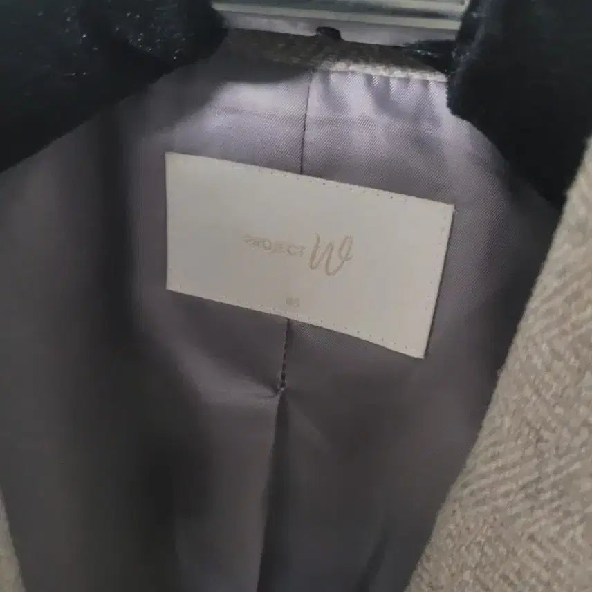 [BUNJANG] Beige Wool Winter Jacket / 겨울 모자켓