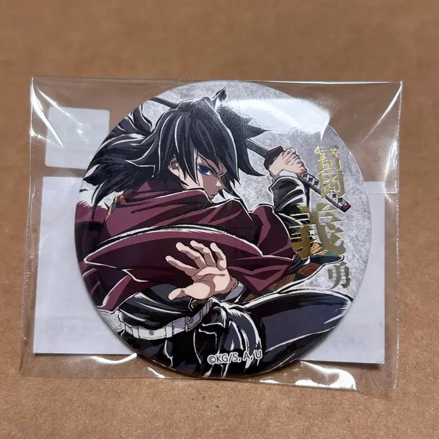 [BUNJANG] Demon Slayer Giyu Kuji Can Badge / 귀멸의 칼날 기유 쿠지 캔뱃지 웹쿠지 웹샵 쿠지