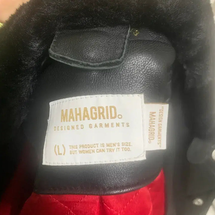 [BUNJANG] Mahagrid Leather Trucker L Jacket / 마하그리드 양가죽 트러커 L 판매 합니다