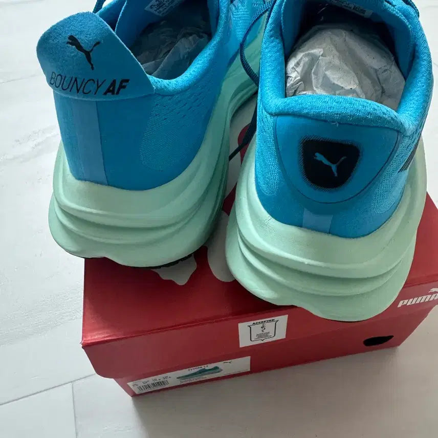 [BUNJANG] Puma Magma Nitro Sneakers / 퓨마 매그맥스 나이트로