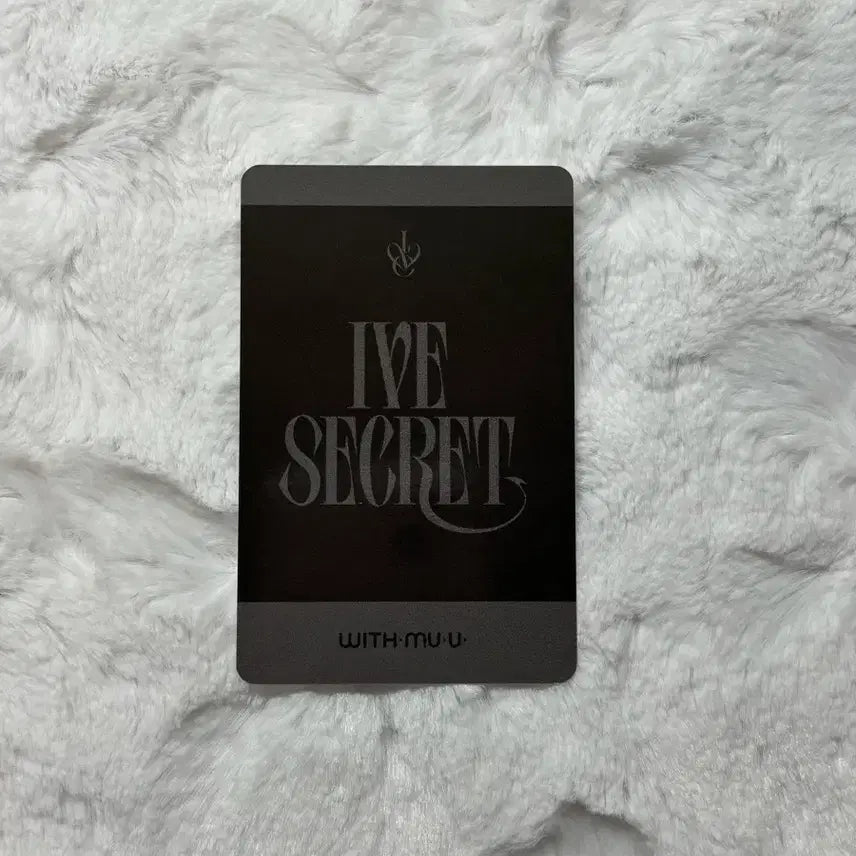 아이브 리즈 시크릿 위드뮤 럭드 폴라