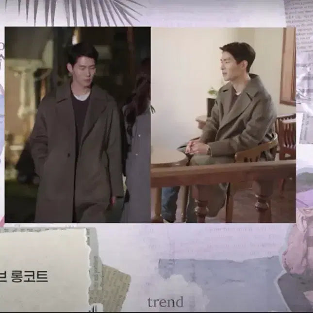 [BUNJANG] Solid Homme Robe Coat / 솔리드옴므 로브 코트[46]