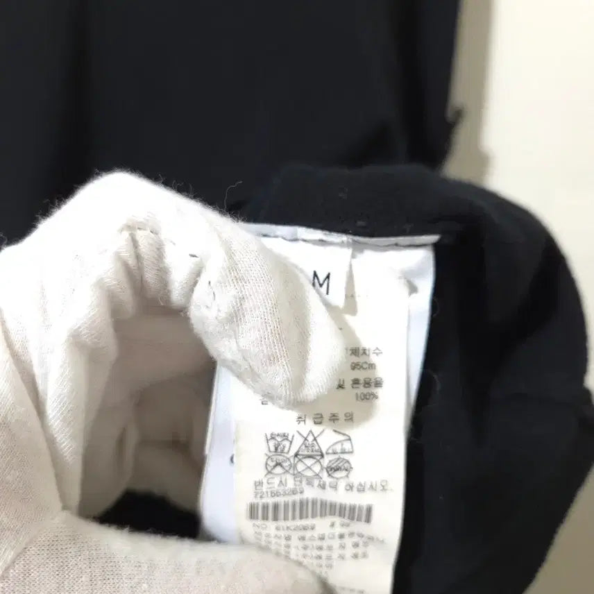 [BUNJANG] Stone Island Knit Sweater (Black) - M Size / [새상품급, 21Fw] 스톤아일랜드 니트 M Size