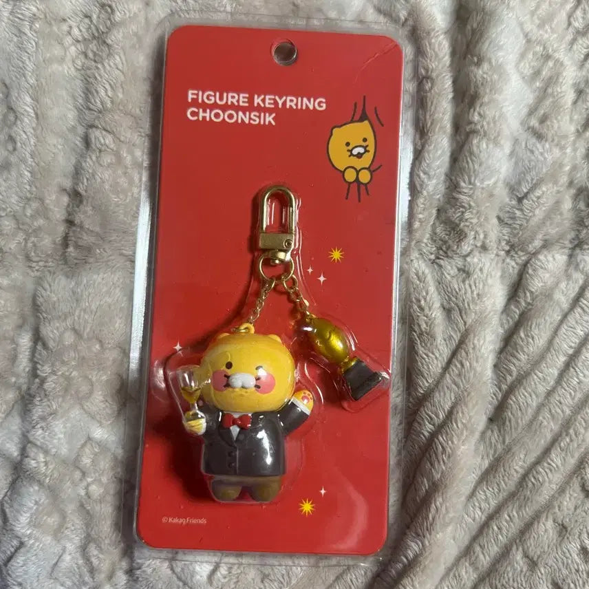 [BUNJANG] Chunsik Tuxedo Figure Keyring / 춘식이 피규어 키링 판매합니다!