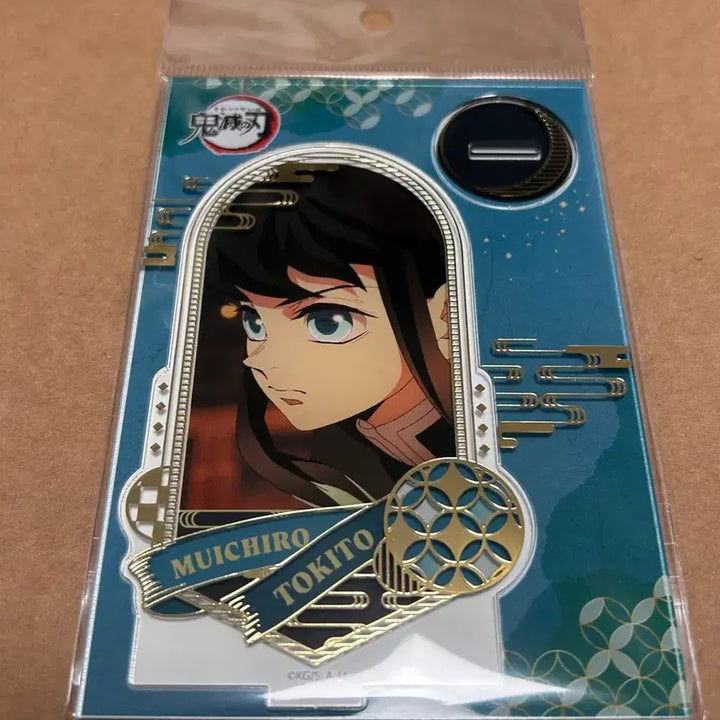[BUNJANG] Demon Slayer Muichiro Acrylic Stand / 귀멸의 칼날 금박 아크릴 스탠드 무이치로 귀칼