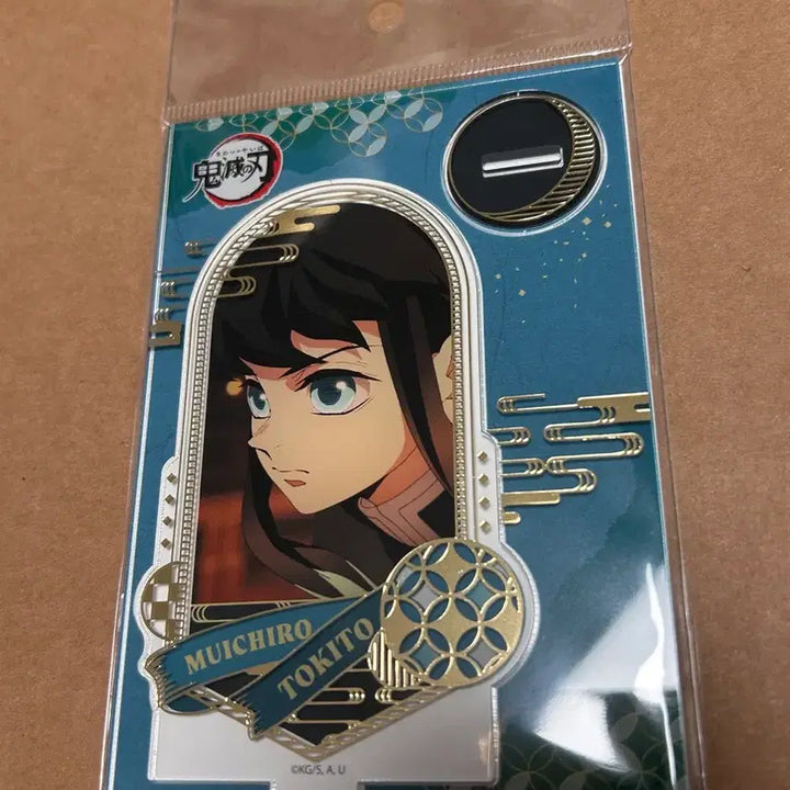 [BUNJANG] Demon Slayer Muichiro Acrylic Stand / 귀멸의 칼날 금박 아크릴 스탠드 무이치로 귀칼