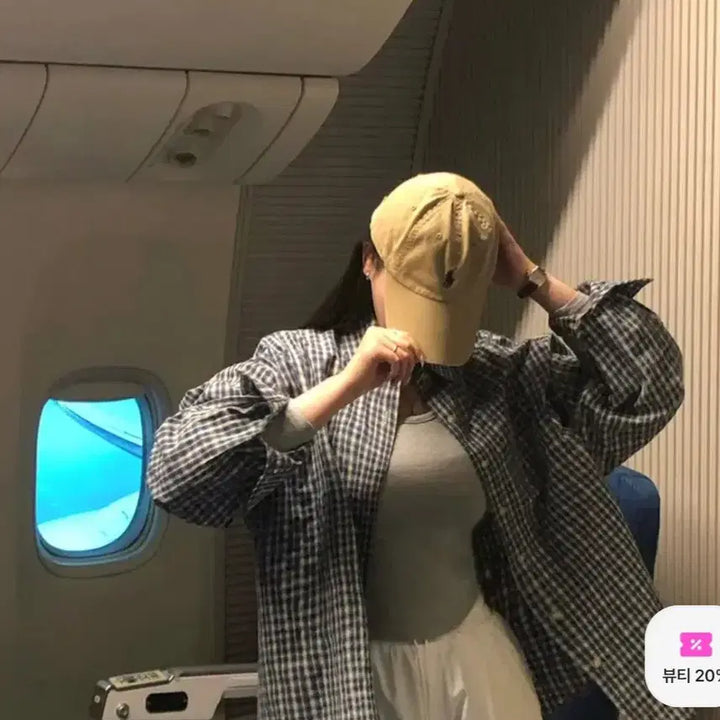 [BUNJANG] Beidelli Oversized Pocket Check Shirt / 베이델리 오버핏 포켓 체크 셔츠 (에이블리)