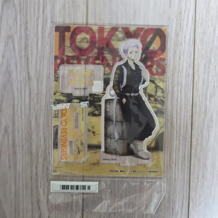 [BUNJANG] Tokyo Revengers Mitsuya Takashi Acrylic Stand / 도쿄리벤져스 피의 할로윈 미츠야 타카시 아크릴 스탠드