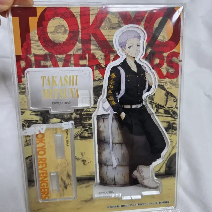 [BUNJANG] Tokyo Revengers Mitsuya Takashi Acrylic Stand / 도쿄리벤져스 피의 할로윈 미츠야 타카시 아크릴 스탠드