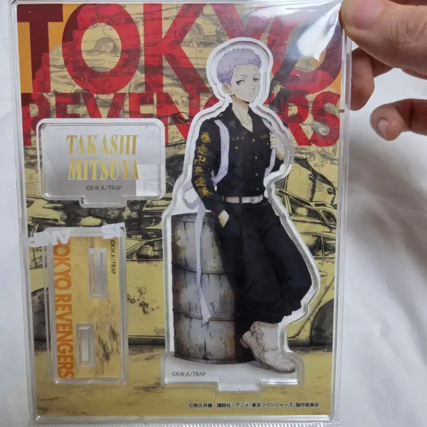 [BUNJANG] Tokyo Revengers Mitsuya Takashi Acrylic Stand / 도쿄리벤져스 피의 할로윈 미츠야 타카시 아크릴 스탠드