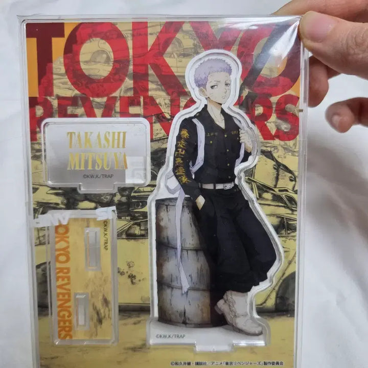 [BUNJANG] Tokyo Revengers Mitsuya Takashi Acrylic Stand / 도쿄리벤져스 피의 할로윈 미츠야 타카시 아크릴 스탠드