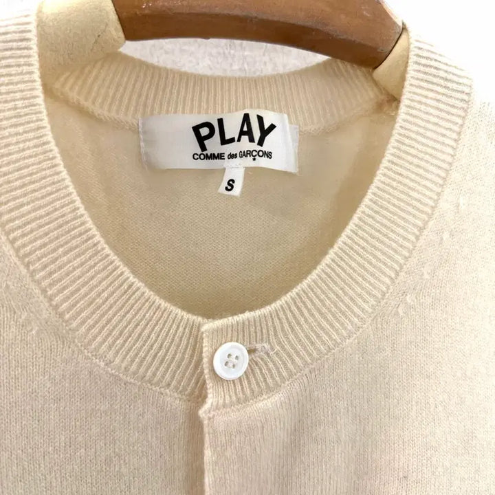 [BUNJANG] Comme des Garcons Cardigan / 꼼데가르송 가디건