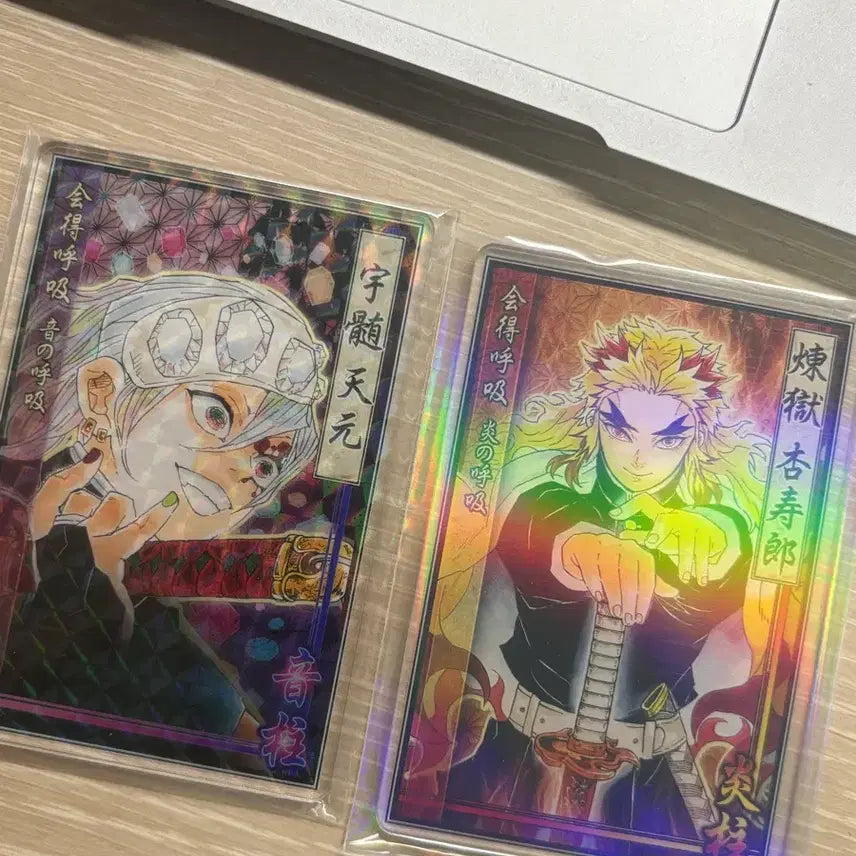 [BUNJANG] Demon Slayer Tengen Uzui & Rengoku Bundle Set / [일괄] 귀멸의 칼날 우즈이 렌고쿠 스테이터스