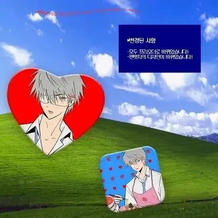 [BUNJANG] &TEAM Nicholas NDYJ Pin Button Set / 앤팀 니콜라스 캔뱃지 세트 핀버튼 ndyj님