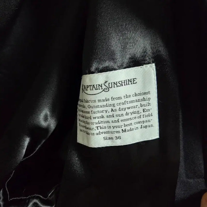 [BUNJANG] Captain Sunshine Award Jacket (Size 36) / 캡틴선샤인 어워드자켓 36사이즈