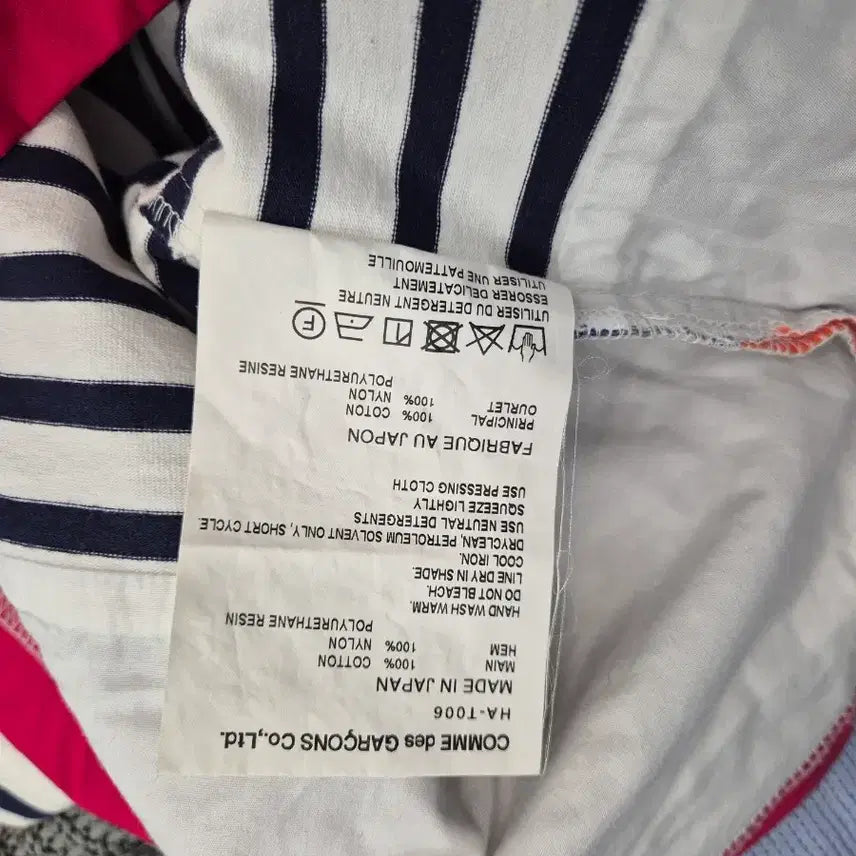[BUNJANG] Comme des Garcons Homme T-shirt (Japanese Version) / 꼼데가르송 옴므 티셔츠 일본판 정품  L