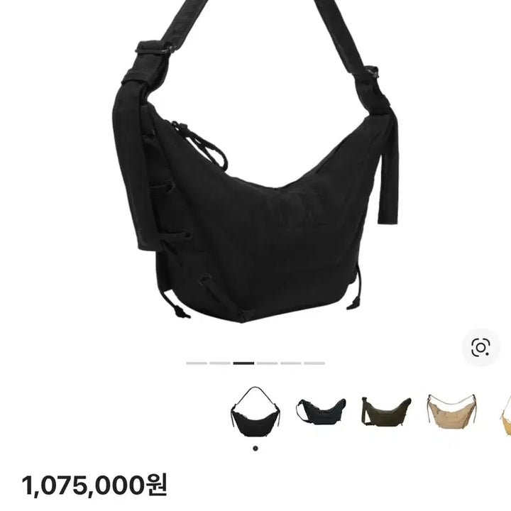 [BUNJANG] 르메르 Small Soft Game Bag Nylon Black / 르메르 스몰 소프트 게임 백 나일론 블랙
