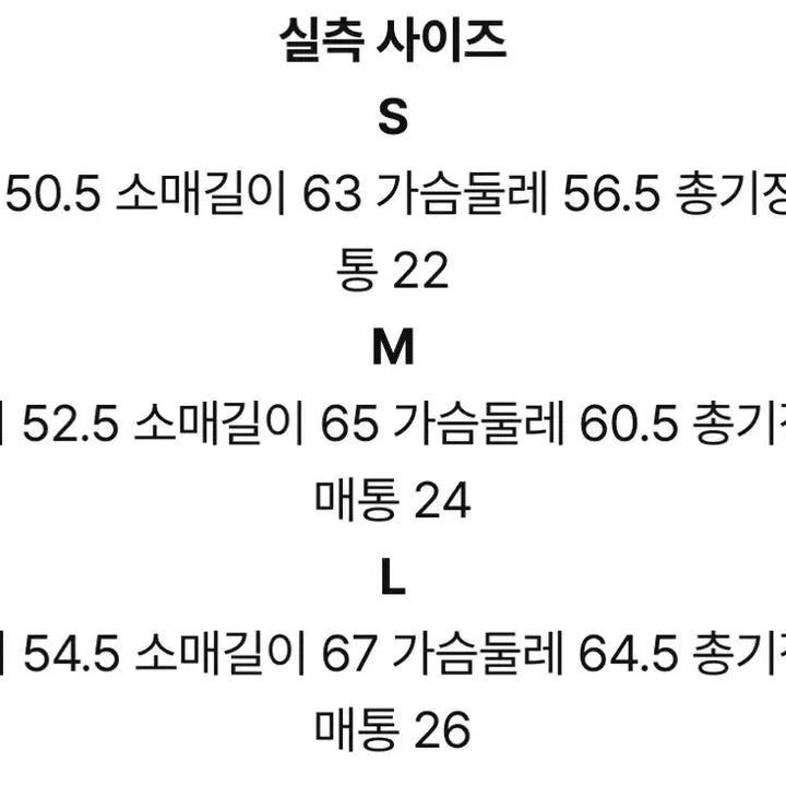 [BUNJANG] RECTO Ophelia Polo Knit Brown / [M] 렉토 24fw 오필리아 폴로 니트 브라운
