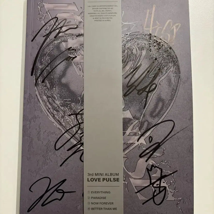 트레저 (treasure) 친필 싸인앨범