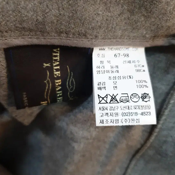 [BUNJANG] StayC Gray 55 Slacks Pants / TIME 타임   울 스트레이트 슬랙스 팬츠  그레이 55