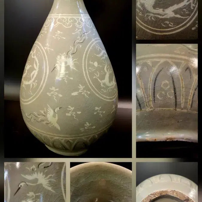[BUNJANG] Goryeo Celadon Cloud Crane Pattern Pitcher / 고려 흑백상감 청자운학문 주병
