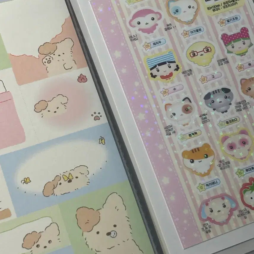 [BUNJANG] A2Z Club, iOS Studio Sticker Random Box / 스티커 다꾸 랜박/키스컷띵,씰스/에이투지클럽,아이오스튜디오 등