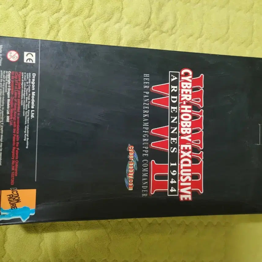 [BUNJANG] Dragon Cyber Hobby Hessler 12" Figure / 드래곤 사이버하비 한정 헤슬러 12"