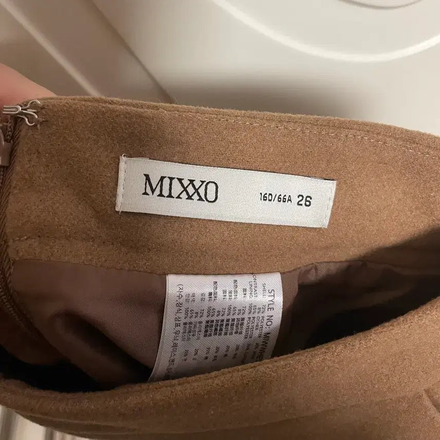 [BUNJANG] Miso Flare Long Skirt / [새상품] 미쏘 플레어 롱 스커트