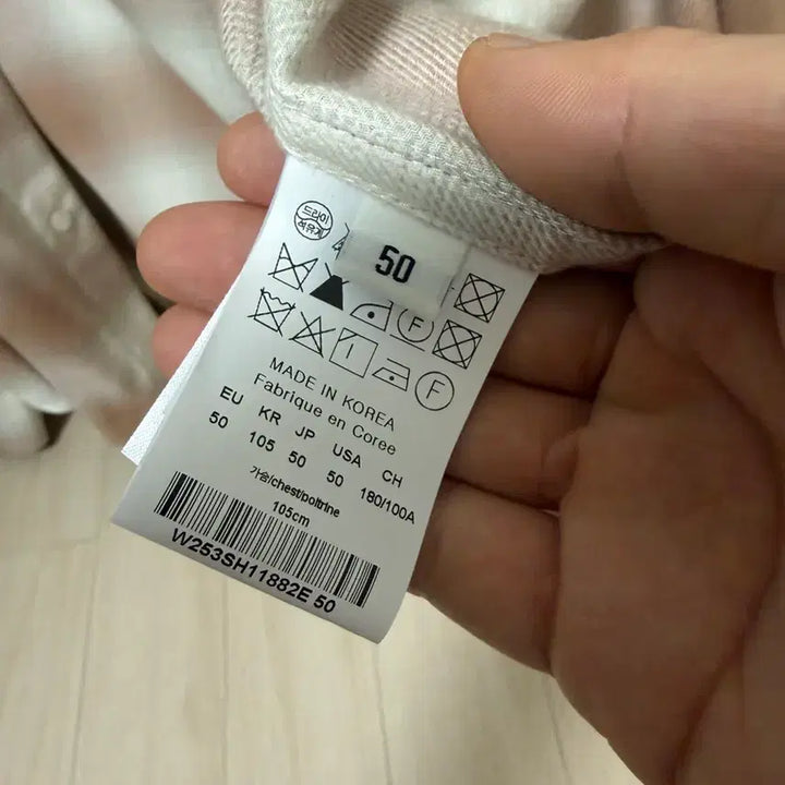 [BUNJANG] Wooyoungmi Beige Gradation Shirt / 우영미 베이지 그라데이션 셔츠