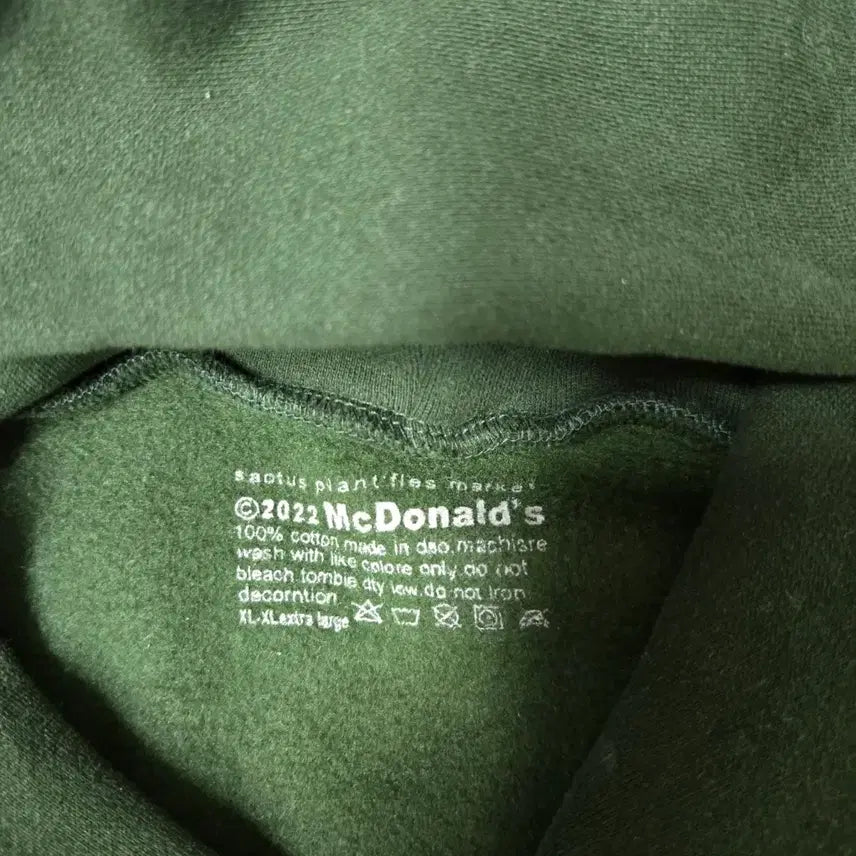 [BUNJANG] CPFM x McDonald's Hoodie / CPFM x 맥도날드 후드티 그린