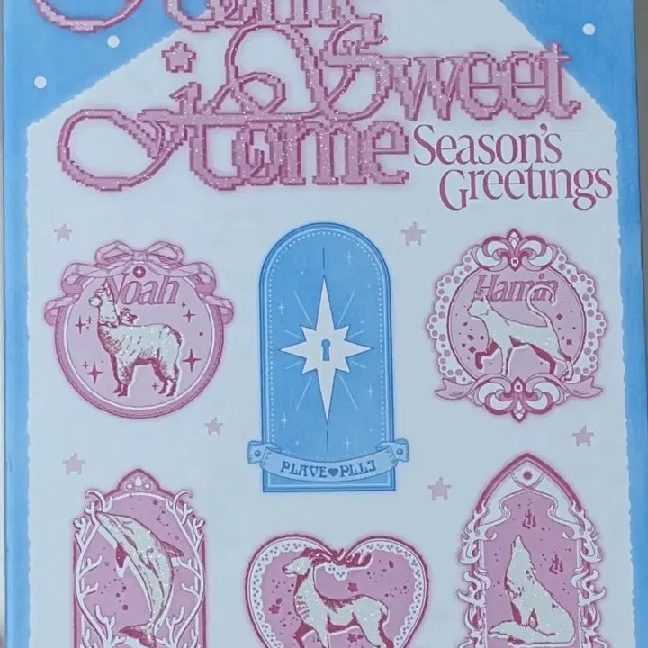[BUNJANG] PLAVE 2025 Season's Greetings Photocard / 플레이브 2025 시즌 그리팅 시그 박스