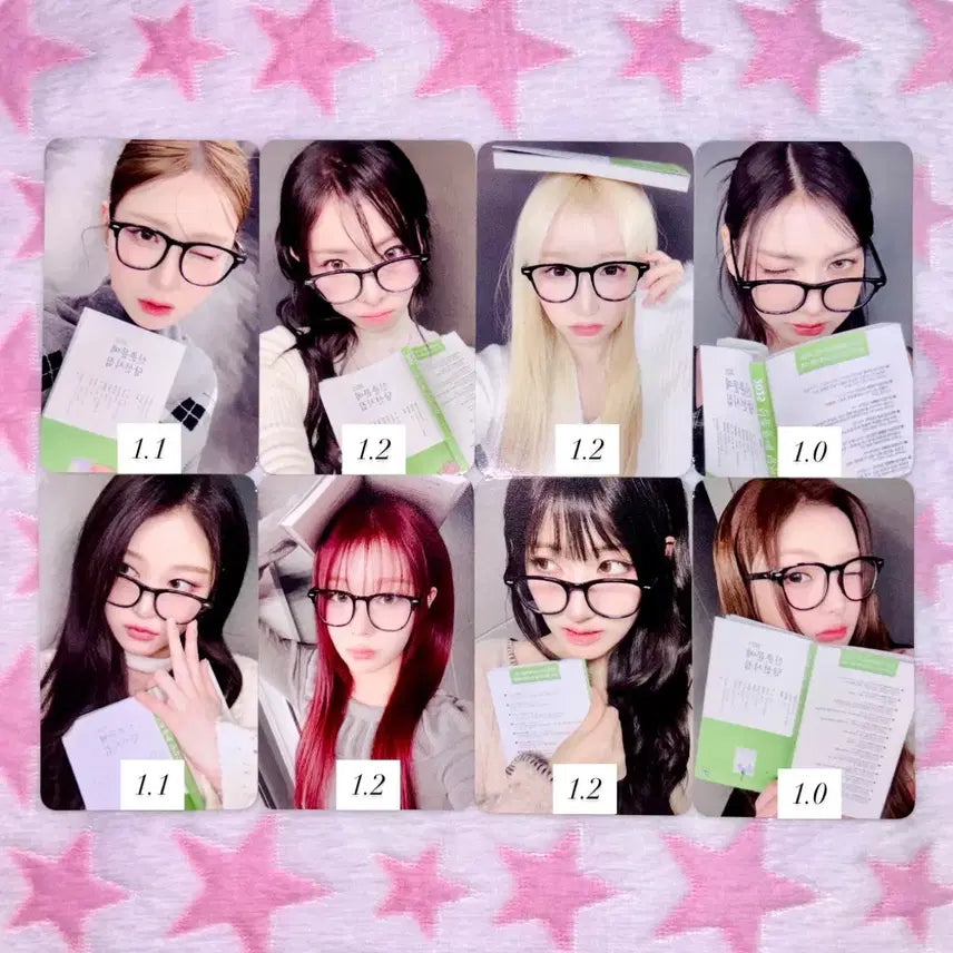 세이마이네임 ufo 에버라인 럭드 양도 슈이 메이 도희 준휘 히토미 소하