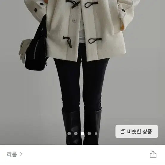[BUNJANG] RaRoom High Neck Short Coat / 라룸 하이넥 숏 코트