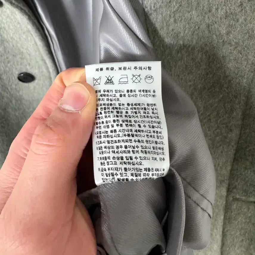 [BUNJANG] Fabregas Alpaca Balmacaan Coat (Melange Topper) / 파브레가 알파카 발마칸 코트(멜라지 토퍼)