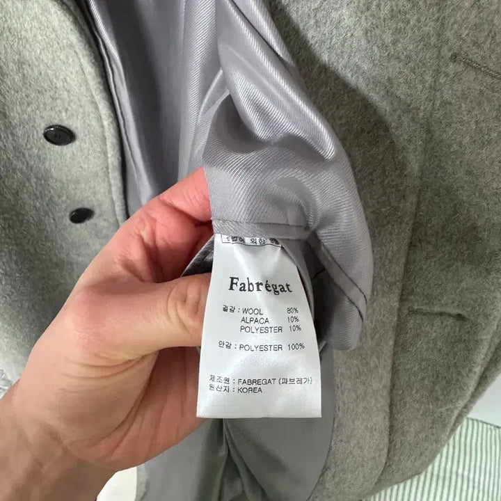 [BUNJANG] Fabregas Alpaca Balmacaan Coat (Melange Topper) / 파브레가 알파카 발마칸 코트(멜라지 토퍼)