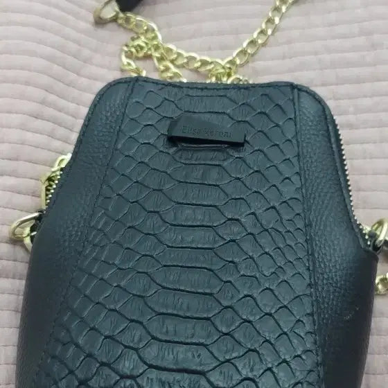 [BUNJANG] Crossbody Bag / 크로스백