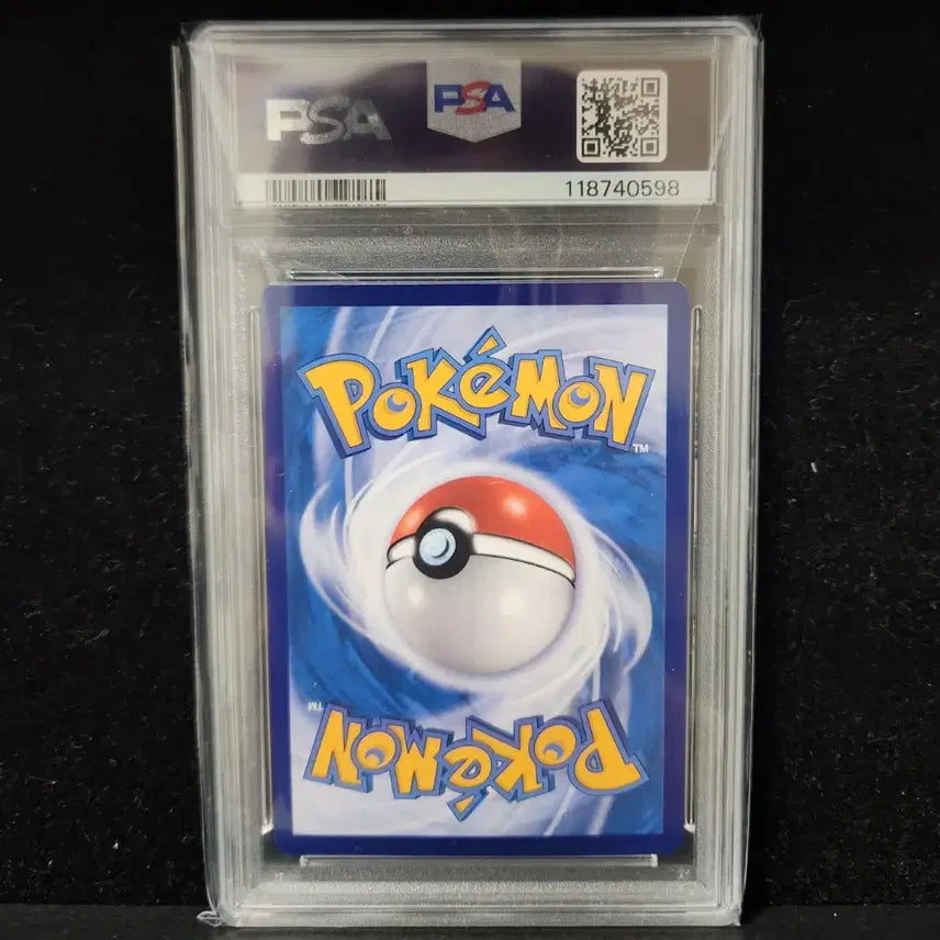 [BUNJANG] Pokemon Captain Pikachu PSA 10 Graded Card / 포켓몬카드 캡틴 피카츄 PSA10