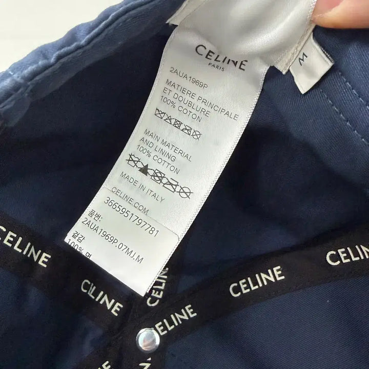 [BUNJANG] Celine Baseball Cap Cotton (Marine) - New / 셀린느 베이스 볼캡 코튼 (코튼 마린) - 미착용 새상품